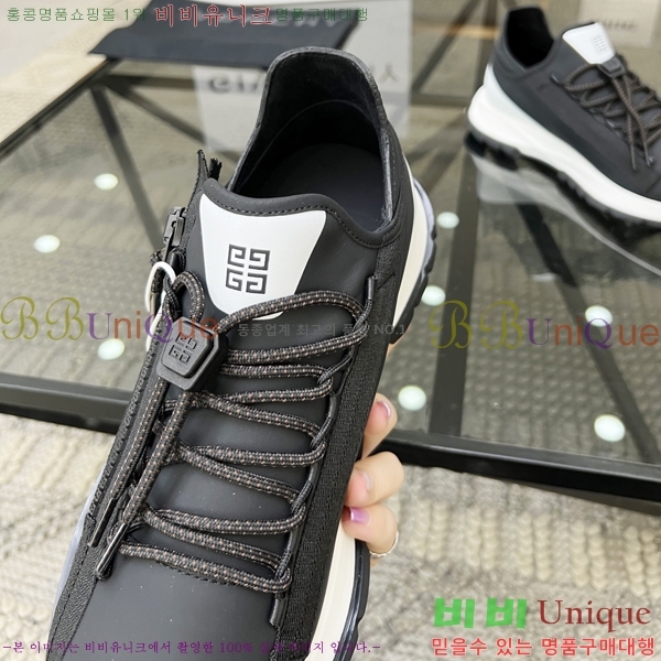 ���� ����� ����Ŀ�� G8261949-2