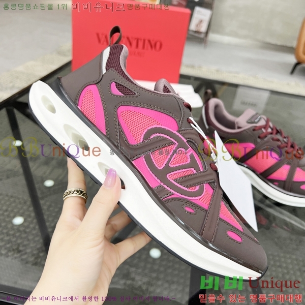 ���� �߷�Ƽ�� ����Ŀ�� VA832633-1