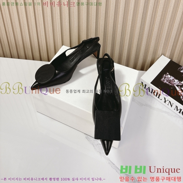ũ   33JA247120-3  4cm