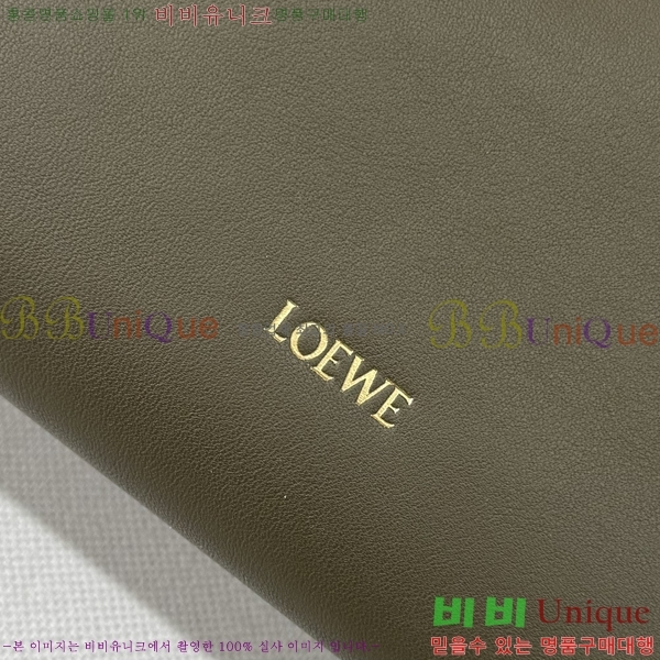 #ο NEW ö   262355-4