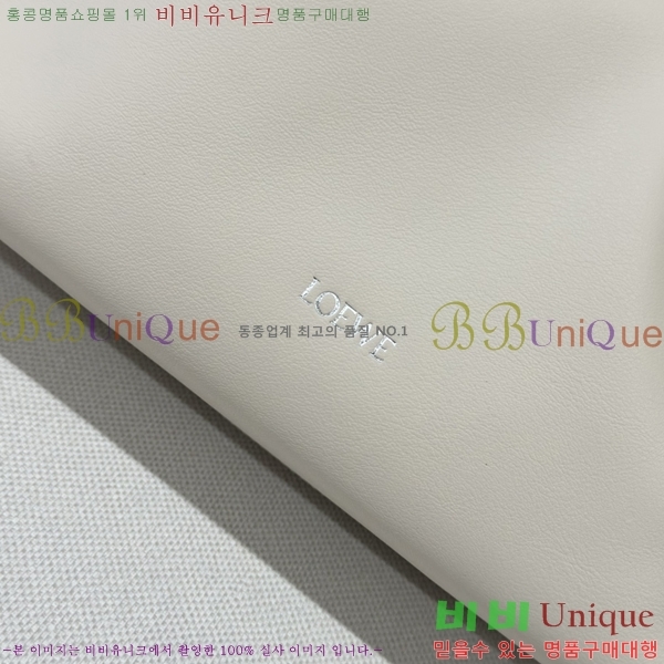 #ο NEW ö   262355-5