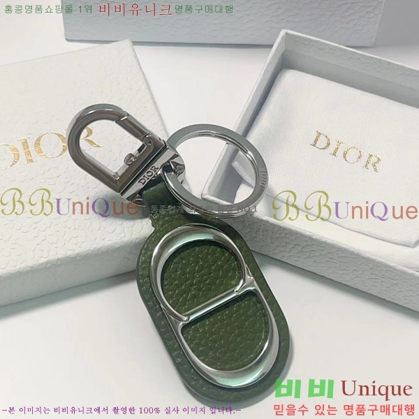 ��� ŰȦ�� D743246-3