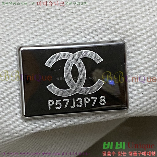 #*  ۹  AS325758-6571