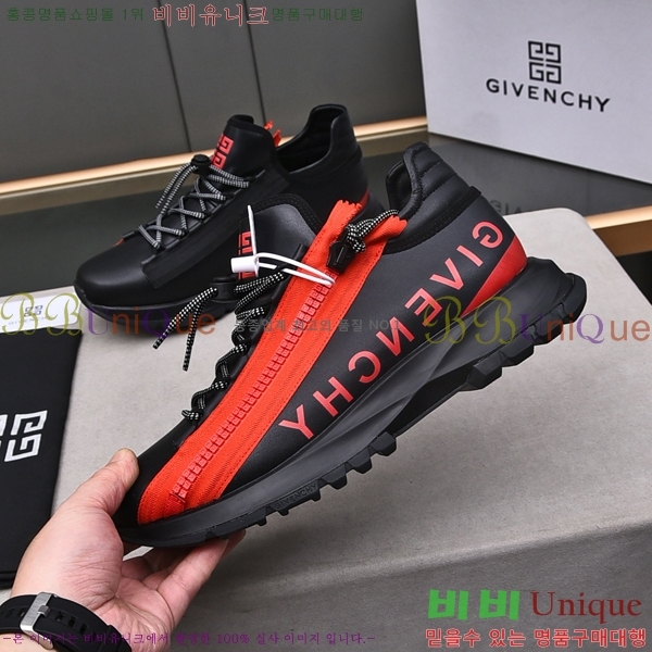 ���� ����� ����Ŀ�� G8261943-4