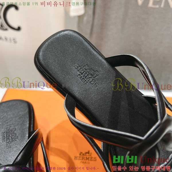 �����޽� ���� 31H2472611-2 �� 3.5cm