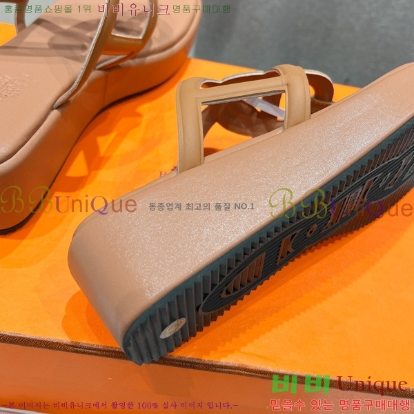 �����޽� ���� 31H2472611-4 �� 3.5cm