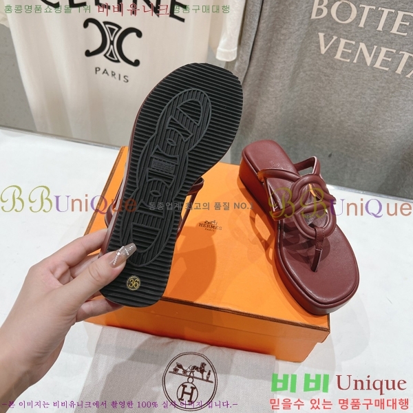 �����޽� ���� 31H2472611-5 �� 3.5cm