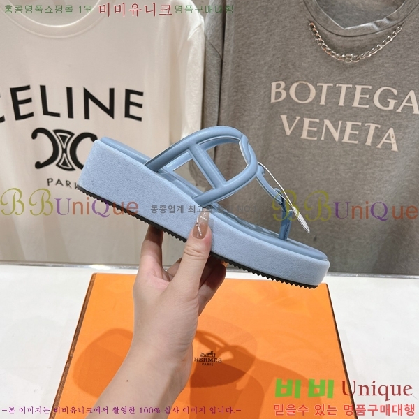 �����޽� ���� 31H2472611-6 �� 3.5cm