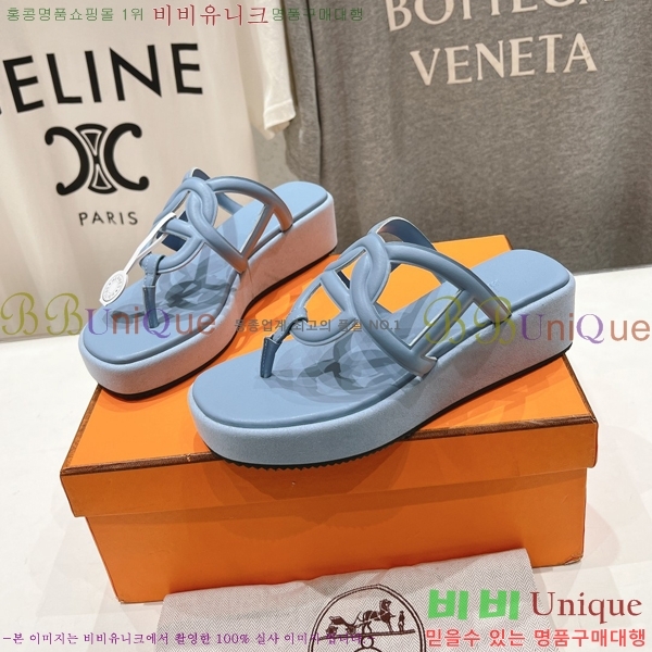 �����޽� ���� 31H2472611-6 �� 3.5cm