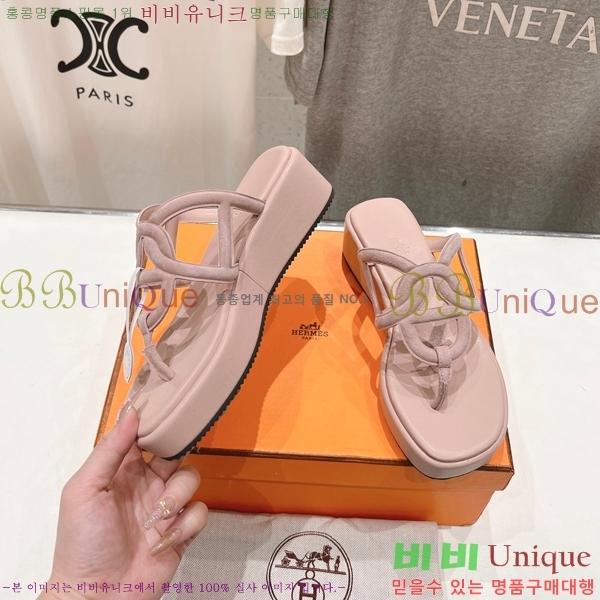 �����޽� ���� 31H2472611-8 �� 3.5cm