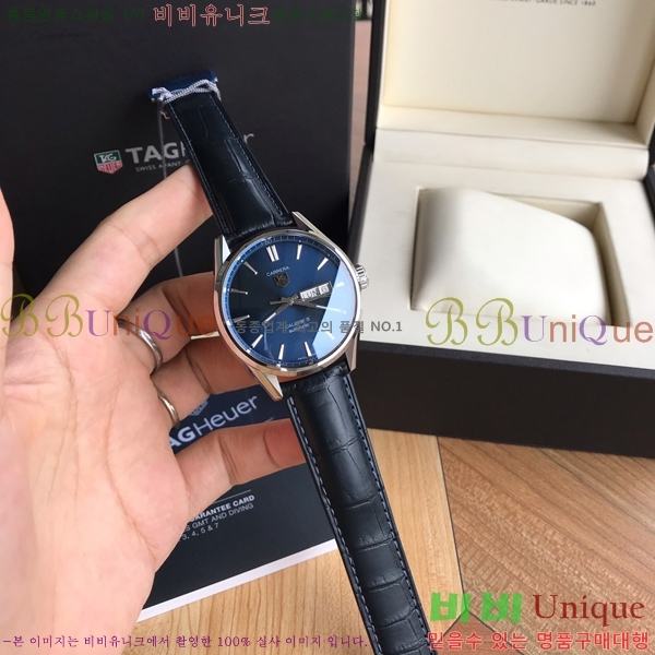 ±ȣ̾  Į 5 41mm 549185-2