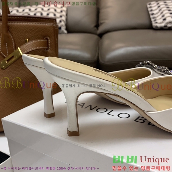 κ ƾ  26ML2482634-1  7.5cm