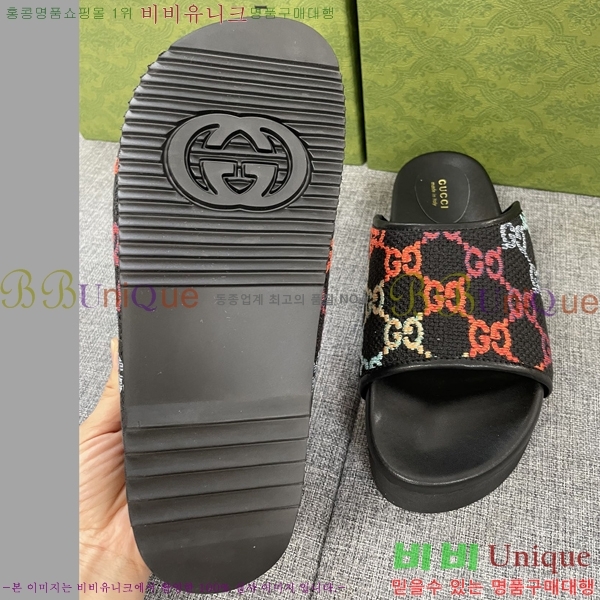 ���� ���� �÷��� �����̵� ���� 20G24811-2