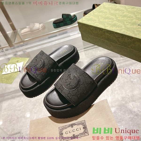 ���� ���� �÷��� �����̵� ���� 20G24816-2