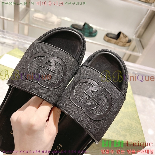 ���� ���� �÷��� �����̵� ���� 20G24816-2