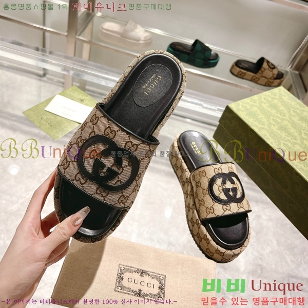 ���� ���� �÷��� �����̵� ���� 20G24816-3