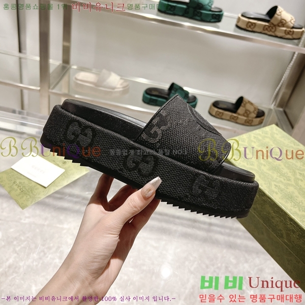 ���� ���� �÷��� �����̵� ���� 20G24816-4