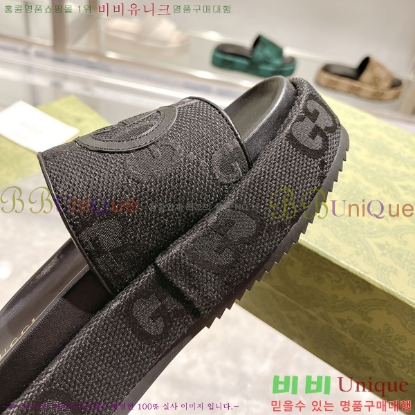 ���� ���� �÷��� �����̵� ���� 20G24816-4