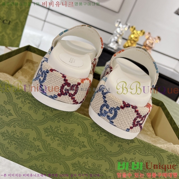 ���� ���� �÷��� �����̵� ���� 20G24811-6