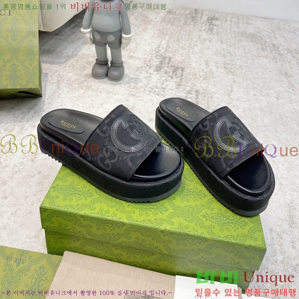 ���� ���� �÷��� �����̵� ���� 20G24816-7