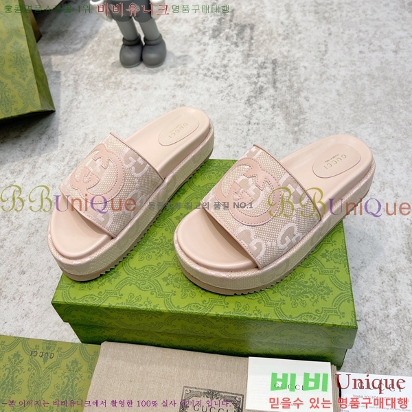 ���� ���� �÷��� �����̵� ���� 20G24816-10