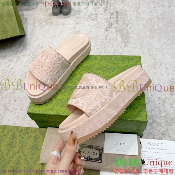 ���� ���� �÷��� �����̵� ���� 20G24816-10