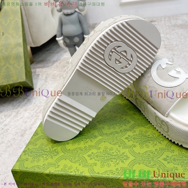 ���� ���� �÷��� �����̵� ���� 20G24816-11