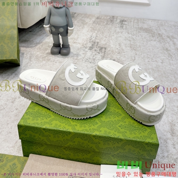 ���� ���� �÷��� �����̵� ���� 20G24816-11