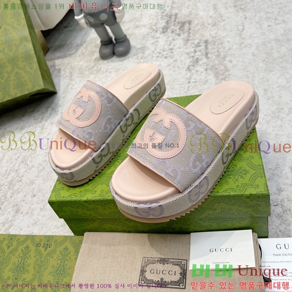 ���� ���� �÷��� �����̵� ���� 20G24816-12