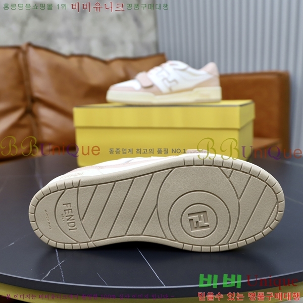 ��� ����Ŀ�� �������� FF826792-4