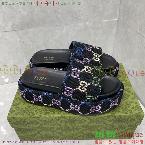 ���� ���� �÷��� �����̵� ���� 20G24811-11