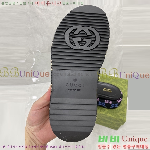 ���� ���� �÷��� �����̵� ���� 20G24811-11