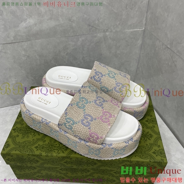 ���� ���� �÷��� �����̵� ���� 20G24811-12