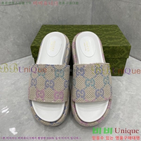 ���� ���� �÷��� �����̵� ���� 20G24811-12