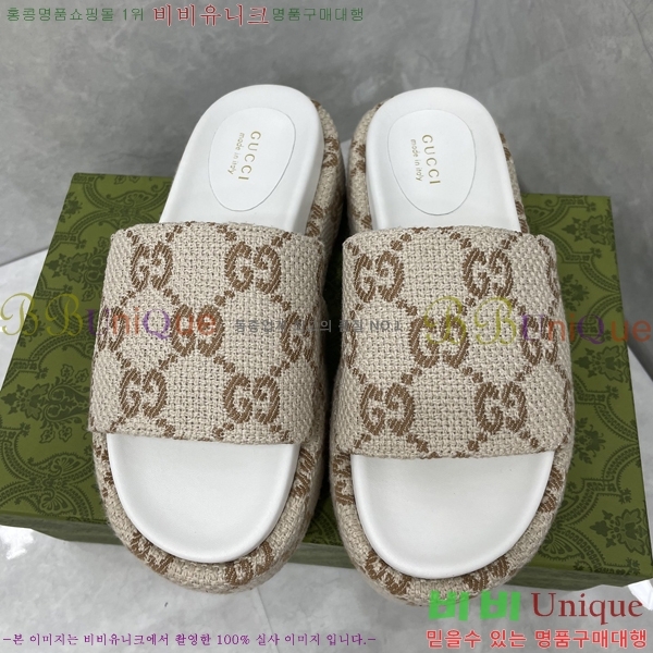 ���� ���� �÷��� �����̵� ���� 20G24811-9