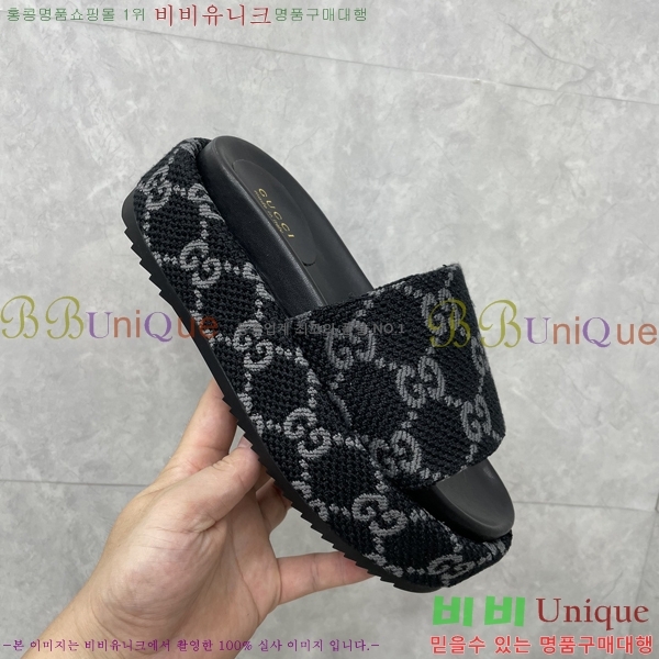 ���� ���� �÷��� �����̵� ���� 20G24811-7