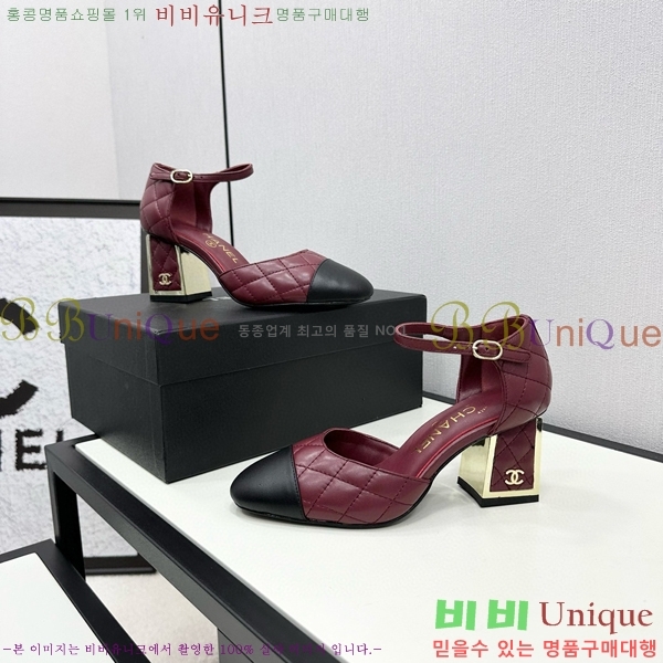 ���� ������ ������ CH984097-6 �� 9CM