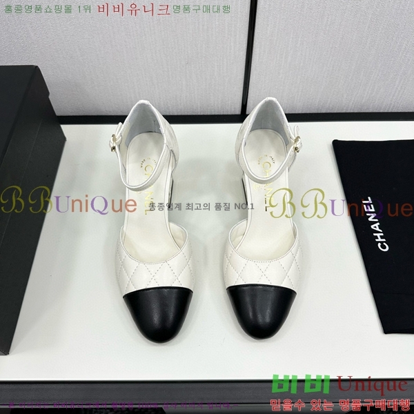 ���� ������ ������ CH984097-8 �� 9CM