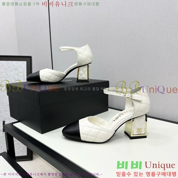 ���� ������ ������ CH984097-8 �� 9CM