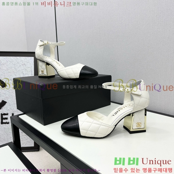 ���� ������ ������ CH984097-8 �� 9CM