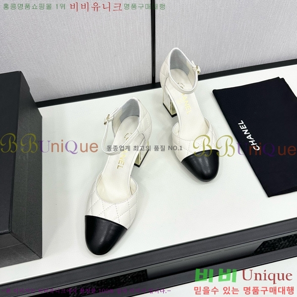 ���� ������ ������ CH984097-8 �� 9CM