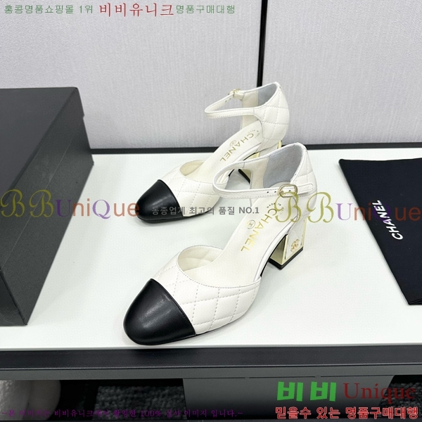 ���� ������ ������ CH984097-8 �� 9CM