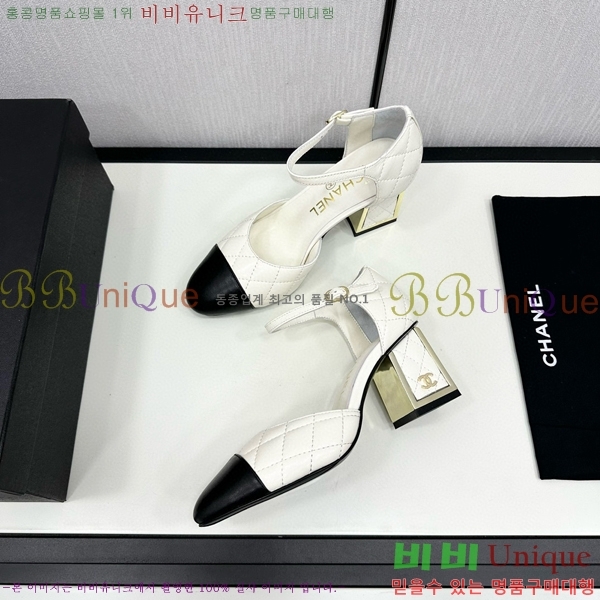 ���� ������ ������ CH984097-8 �� 9CM