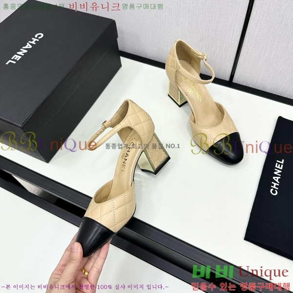 ���� ������ ������ CH984097-9 �� 9CM