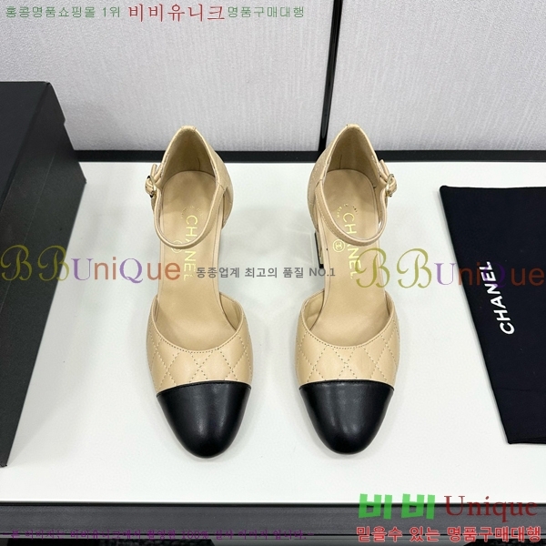 ���� ������ ������ CH984097-9 �� 9CM