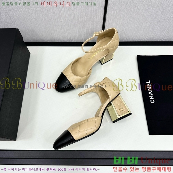 ���� ������ ������ CH984097-9 �� 9CM