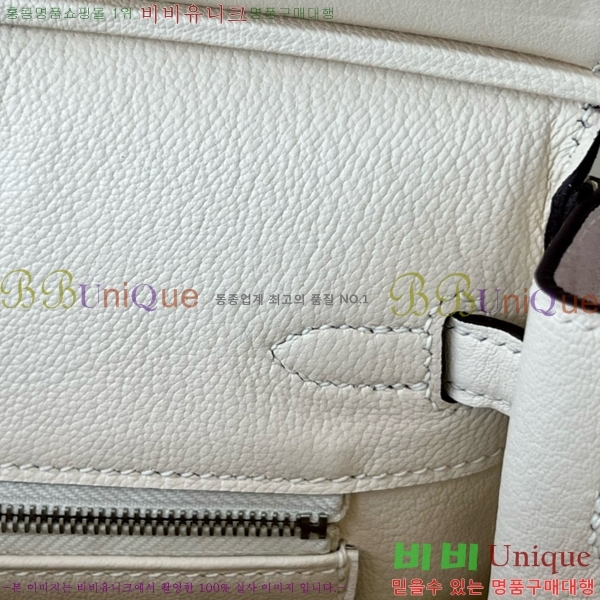 #�����޽� ��Ų�� 25 BK250400- (I2)