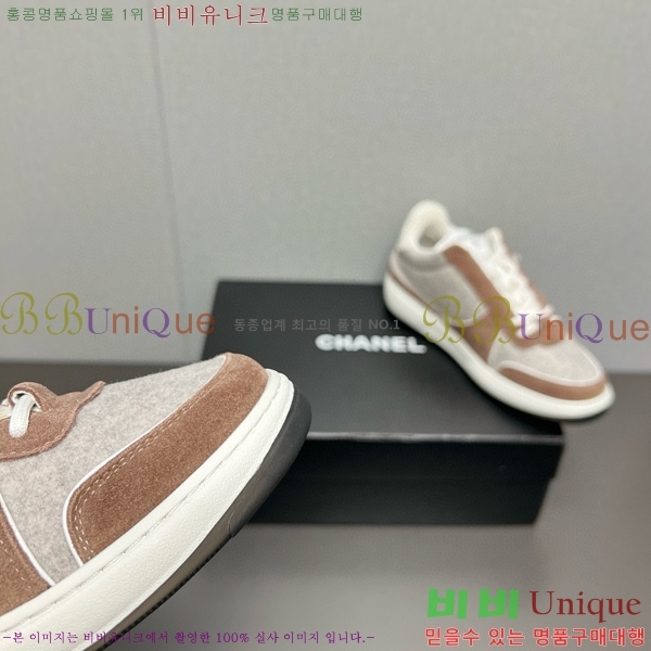 ���� ���� ����Ŀ�� CH784101-1