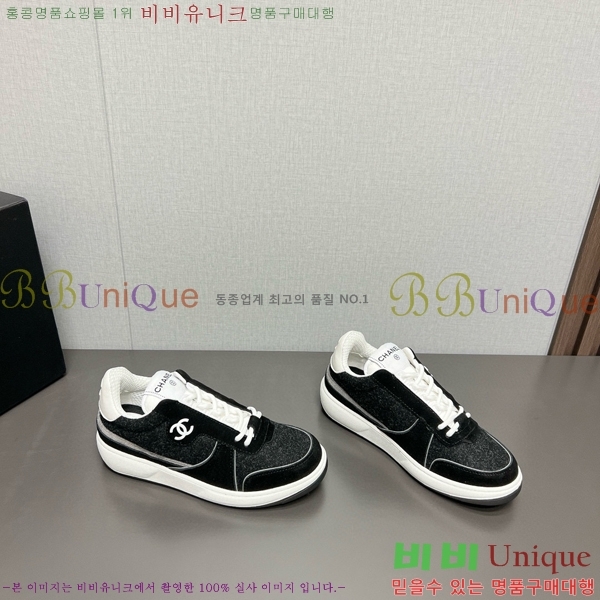 ���� ���� ����Ŀ�� CH784101-4