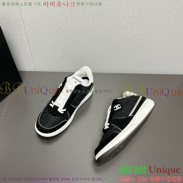 ���� ���� ����Ŀ�� CH784101-4